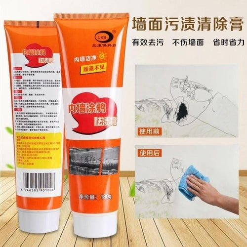 Wall Repair Cream